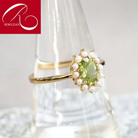 【マラソン期間中クーポン有】【碌山】 シルバー ペリドット シード パール リングシルバー アンティーク風 ジュエリー おしゃれ ギフト プレゼント シルバー製 シルバー925 指輪 パール真珠 Overseas Delivery