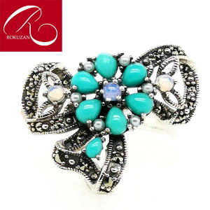 yRzVo[ ^[RCY Ip[ {OR Rokuzan NU Vo[925 Vo[ AeB[N WG[  fB[X  Mtg 蕨 gR gR 