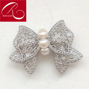 yRz Vo[ Wp[ W^ { u[` Vo[925 Vo[ { AeB[N WG[ Vo[ RT[W tH[}X[c ؂₩  }}  O