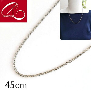 yX[p[Z[N[|Lz|Xg yRz ^J`F[ 45cm Vo[R[eBO `F[ lbNX`F[ R  v[g [֔ |Xg R 