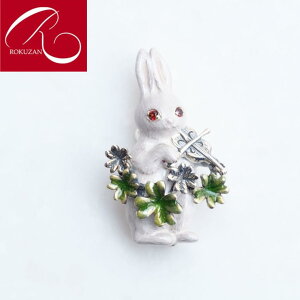 yX[p[Z[N[|Lz12/3`12/17܂ŐV|Cg5{yRzVo[ K[lbg  y_g u[`R Rokuzan NU SV925 silver Vo[WG[ AeB[