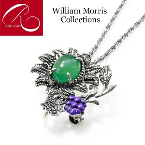 yEBAEXzVo[ O[ mE Ђ܂ u[` / y_g R William morris NU Rokuzan AeB[NfUC Vo[WG[ AeB[N AeB[NW