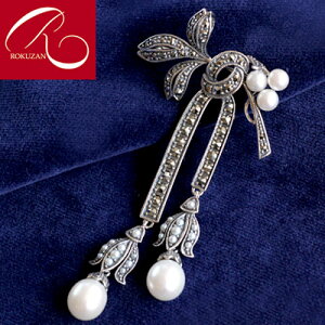 yRz Vo[ Wp[ W^ { t[ u[` y_ggbv {  t[ AeB[N WG[ fB[X Vo[  Overseas Delivery gxW