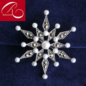 yRz Vo[ V[hp[ Xm[u[`  Vo[ Vo[EV[hp[ y_gu[`gbv݂̂̔̔ł tH[}X[c  Vo[ Mtg v[g 