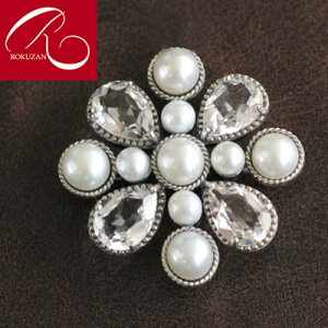 yRz Vo[ Wp[ W^ zCg gp[Yu[`&y_ggbv Vo[ Vo[ Mtg V[h p[ y_g gp[Y Overseas Delivery gxWG