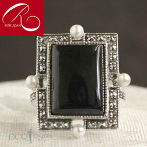 yX[p[Z[N[|LzyRz Vo[ IjLX p[ ORokuzan NU SV925 Vo[WG[ AeB[NWG[ N^O ` `[t 8 a VR 