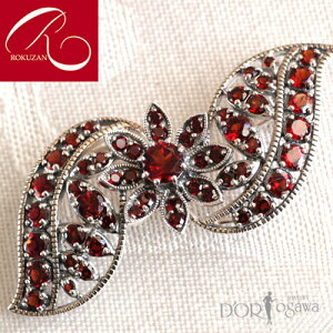 yX[p[Z[N[|LzyRz Vo[K[lbg u[` NU Vo[925 Vo[ AeB[N WG[  fB[X  Mtg 蕨  t[ Over