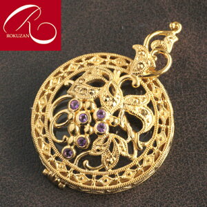 yubNtCf[N[|LzyRz Vo[  [y Vo[ y_ggbv AWXg[yEuhE y_g gbv җ Ê 50 60 70 80 LO җ c