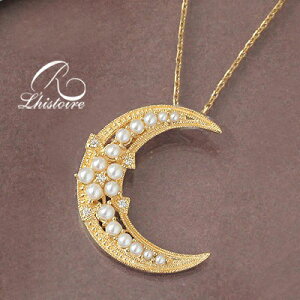 y12/19@9F59܂ŃN[|LzyRzXg[ k18 ܂ k10 CG[S[h p[ [ y_ggbvRokuzan NU L'histoire K18 18K 18 K18YG K10 10K 10 K10YG S[h gold p[