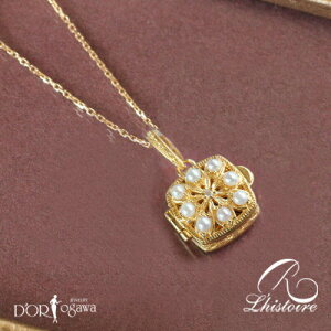 yX[p[Z[N[|LzyRzXg[ k18YG k10YG Pbgy_ggbv AeB[NfUC R Xg[ YGV[h p[ _Ch gbv R gold pearl-rokuzan