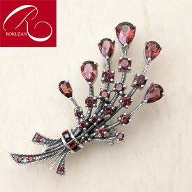 【スーパーセールクーポン有】【碌山】 シルバー ガーネットフラワーブーケ ブローチ ロクザン SV アンティーク ジュエリー おしゃれ レディース 送料無料 ギフト 贈り物 花束 花 フラワーモチーフ Overseas Delivery