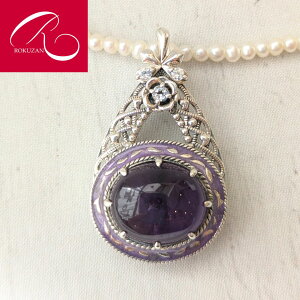 yX[p[Z[N[|LzyRzVo[AWXgEzCggp[Yy_ggbvRokuzan NU AeB[NfUC Vo[WG[ gxWG[ AVXg 