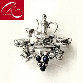 【碌山】シルバーラピスラズリ ブローチ ペンダント碌山 Rokuzan ロクザン SV925 silver シルバージュエリー アンティークジュエリー 誕生石 天然石