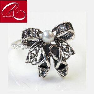 yX[p[Z[N[|LzyRzVo[ p[ oGV[Y OR Rokuzan NU SV925 silver Vo[WG[ AeB[NWG[ 6 11 a zCggp[Y