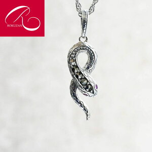 yX[p[Z[N[|LzyRzVo[ r[  }JWbg y_gR Rokuzan NU AeB[NfUC Vo[WG[ bL[ACe bL[`[ p