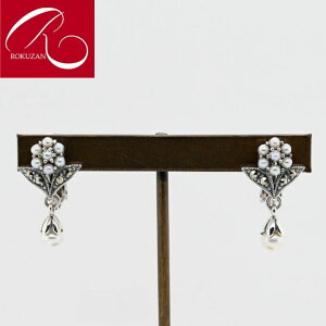 yX[p[Z[N[|LzyRzVo[t[ hbvp[ COEsAX^ W p[ W^ pearl h  NU SV925 Vo[WG[ AeB[