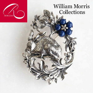 yEBAEXzVo[ sXY Z  u[`R WilliamMorris NU Rokuzan Vo[WG[ ANZT[ 12 a J[Xg[ p[Xg[ gx