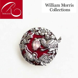 yEBAEXzVo[  D_ [YNH[c u[` R William morris NU Rokuzan AeB[NfUC Vo[WG[ AeB[N 10 a p[Xg[
