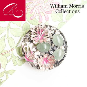 yX[p[Z[N[|LzyEBAEXz (nj[TbN) O[NH[c u[` / y_gwbh R WilliamMorris NU Rokuzan Vo[WG[ AN