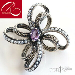 yRz Vo[ u[`&y_ggbv AeB[NfUC AWXg V[h p[ WG[  Mtg Vo[Wp[ AWXg p[^ p[eB[ Overseas D