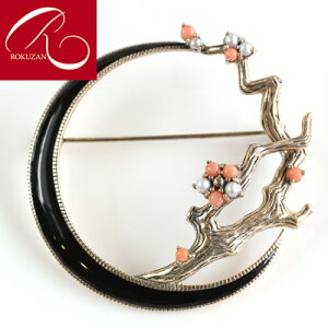 yRz Vo[ XEGiEg~ p[ [`[t u[` ` ꂳ Mtg v[g ԁEt[`[t A bL[ACe Overseas Delivery gxWG