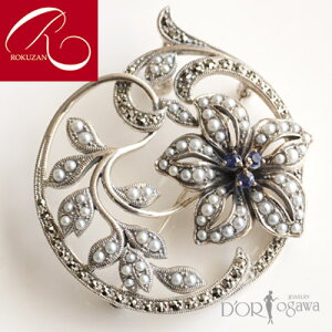 yX[p[Z[N[|LzyRz Vo[Tt@CAt[y_gu[`  Mtg Vo[×VR΂gAeB[NWG[ Overseas Delivery gx