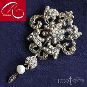 yX[p[Z[N[|LzyRz Vo[ V[hp[ u[`&y_ggbv NU Vo[925 Vo[ AeB[N WG[  fB[X  Mtg 