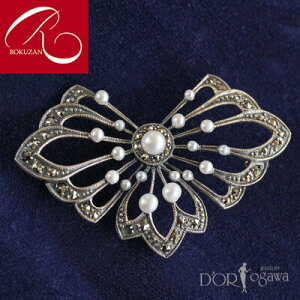 yX[p[Z[N[|LzyRz Vo[ Wp[ u[`&y_ggbv Vo[925 Vo[ AeB[N WG[ V[hp[ Wp[ ` ꂳ Mtg v