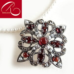 yRz Vo[ K[lbg V[h p[ y_ggbv Vo[  fB[X u[` y_g RT[W AeB[N Mtg v[g Overseas Delivery