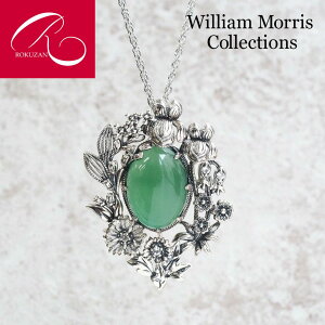 yX[p[Z[N[|LzyEBAEXzVo[ Ԑs O[ mE u[` R William morris NU Rokuzan AeB[NfUC Vo[WG[ AeB[