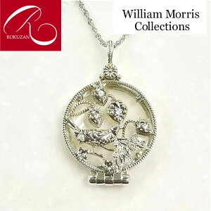 yEBAEXzVo[ D_ gp[Y [y y_g R William morris NU Rokuzan AeB[NfUC Vo[WG[ AeB[N 11 a p[Xg