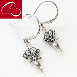 yX[p[Z[N[|LzyRzVo[ XJCu[gp[Y [X P CO / sAXR Rokuzan NU SV925 silver Vo[WG[ AeB[NWG[ 11 a