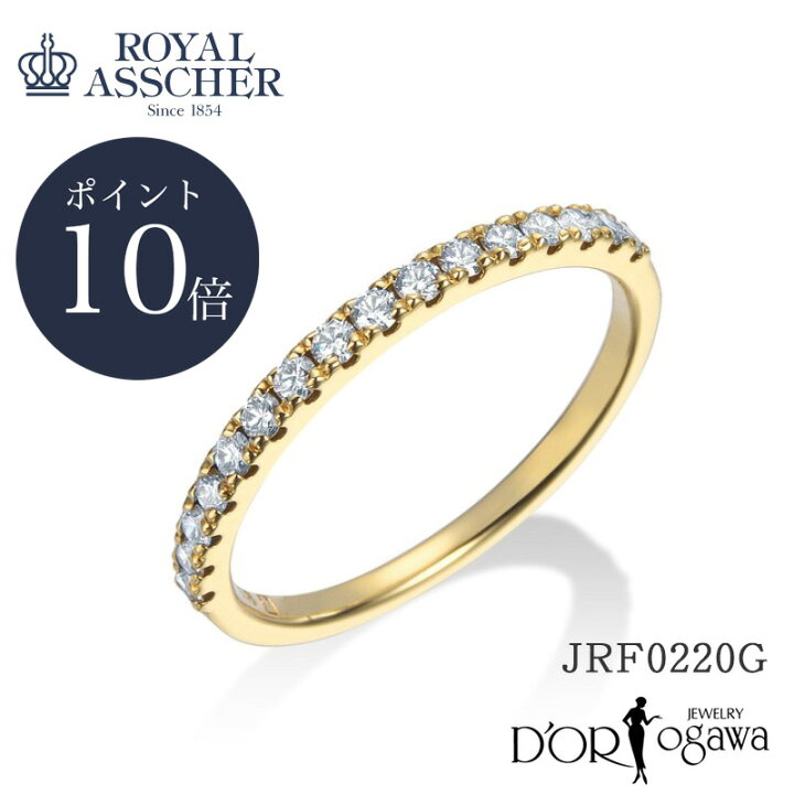 楽天市場】【ポイント10倍】新品 ロイヤルアッシャー k18YG 