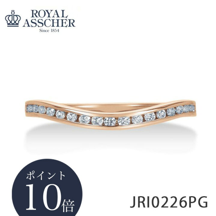 楽天市場】【ポイント10倍】ダイヤモンド エタニティリング k18ピンク 