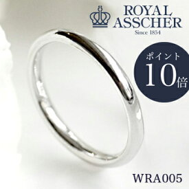 【P10倍】 新品 ロイヤルアッシャー・ダイヤモンド プラチナ リング WRA005RoyalAsscherDiamond WRB008のペア メンズ ダイヤなし 新品 正規取扱店 PTPt950 鍛造 ブライダル 重ね付け 地金 指輪 メタルリング 16号在庫あり【H】