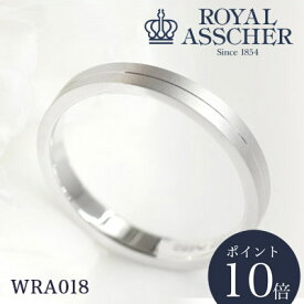 【ポイント10倍】新品 ロイヤルアッシャー マリッジリング WRA018 結婚指輪 ペアリング プラチナ 正規品 ロイヤル・アッシャー・ダイアモンド ROYAL ASSCHER ダイヤモンド 指輪 ブライダルリングオランダ