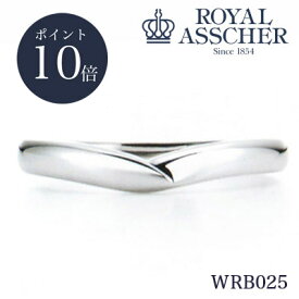 【ポイント10倍】新品 ロイヤルアッシャー マリッジリング WRA025 結婚指輪 ペアリング プラチナ 正規品 ロイヤル・アッシャー・ダイアモンド ROYAL ASSCHER ダイヤモンド 指輪 ブライダルリング