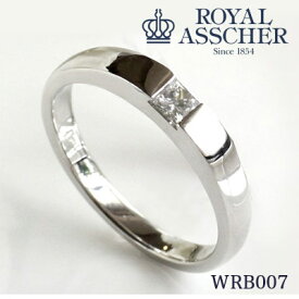 【P10倍】 新品 11号限定在庫有 ロイヤルアッシャー WRB007 マリッジリング鍛造 ダイヤモンド0.1カラット 正規取扱店 PT プラチナ ブライダル プロポーズ マリッジ 結婚指輪 重ね着け 記念日 アニバーサリー 結婚記念日【H】