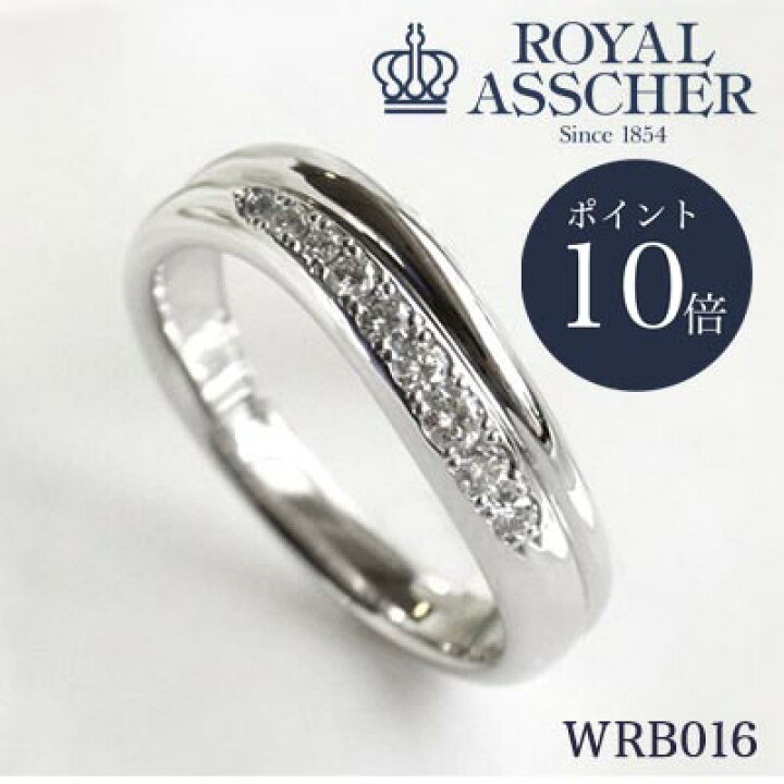 楽天市場】【ポイント10倍】プラチナ950 鍛造 ロイヤルアッシャー  