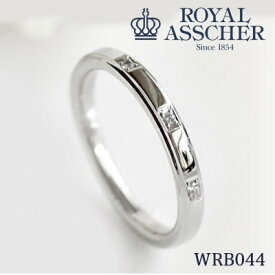 【ポイント10倍】新品 ロイヤルアッシャー マリッジリング WRB044 結婚指輪 ペアリング プラチナ 正規品 ロイヤル・アッシャー・ダイアモンド ROYAL ASSCHER ダイヤモンド 指輪 ブライダルリング