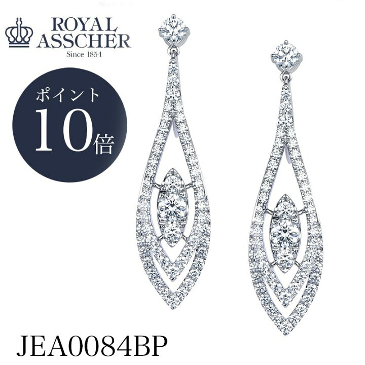 楽天市場】【ポイント10倍】シャンデリア プラチナ ダイヤモンド  