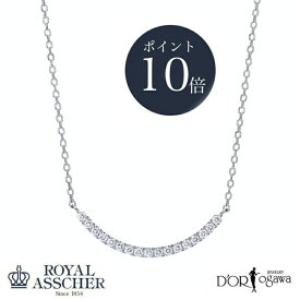 【P10倍】 新品 ロイヤルアッシャー プラチナ ダイヤモンド ライン ペンダント ネックレス JPA0361BPRoyal Asscher diamond Pt950 G VS1クラス 品質保証書 4月誕生石 スライドアジャスター 4月 誕生石 結婚記念日