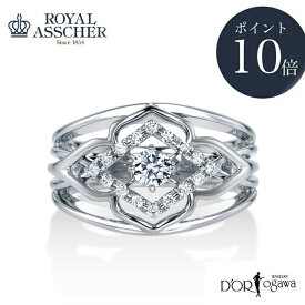 【P10倍】 新品 ロイヤルアッシャープラチナダイヤモンド リング JEA087BP 12号Royal Asscher Diamond シーリング ヨーロピアン・アーキテクチャー コレクション 4月 誕生石 Pt950 Pt Platinum 白金 結婚記念日【H】12号在庫あり