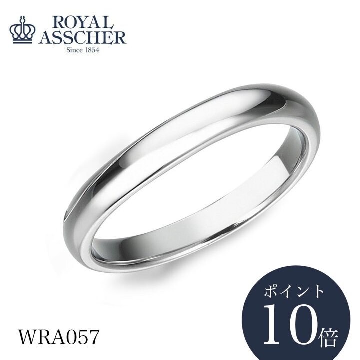 楽天市場】【ポイント10倍】マリッジリング ロイヤルアッシャー WRA057 