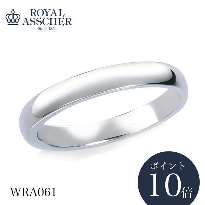楽天市場】【ポイント10倍】マリッジリング ロイヤルアッシャーWRA061  