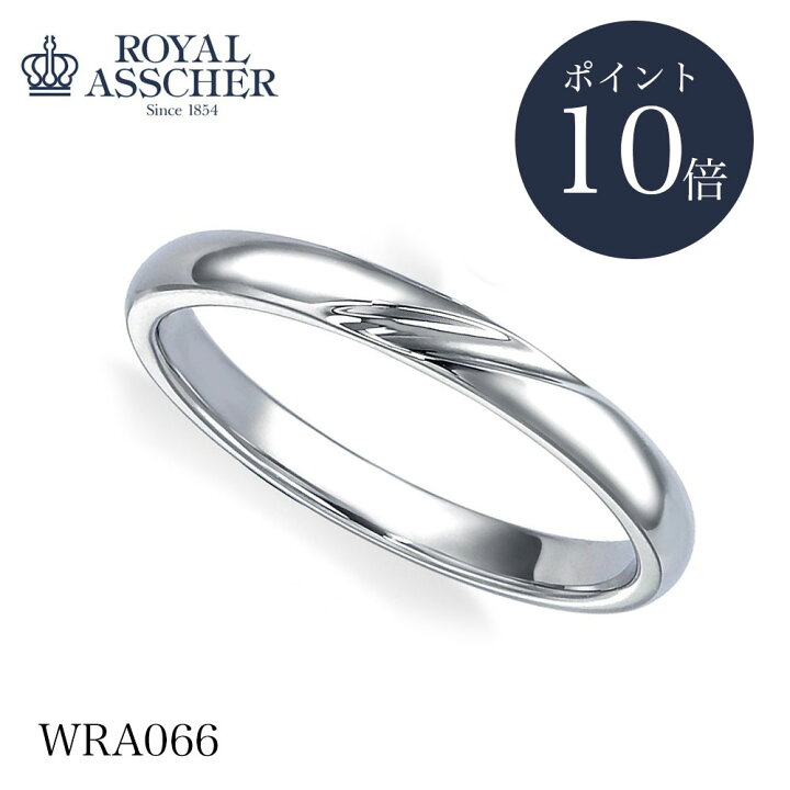 楽天市場】【ポイント10倍】マリッジリング ロイヤルアッシャー WRA066 
