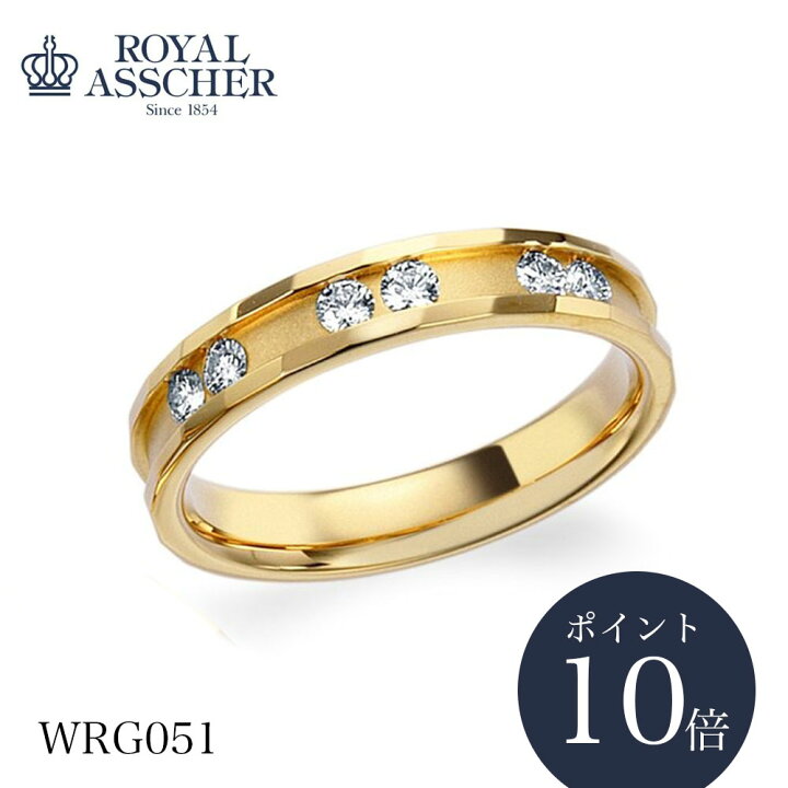 楽天市場】【ポイント10倍】新品 ロイヤルアッシャー K18YG WRG052 
