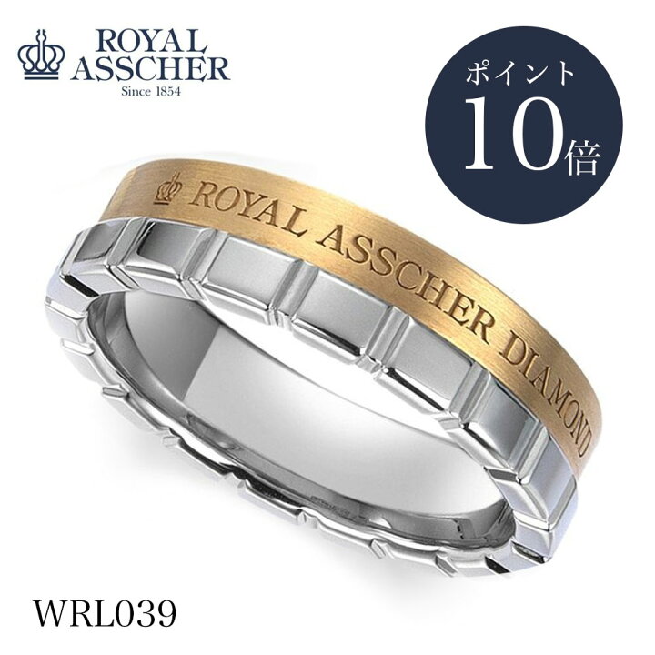 楽天市場】【ポイント10倍】Pt950 K18PG コンビ 鍛造 ロイヤル  