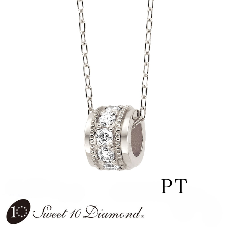 スイートテンダイヤモンド ネックレスの人気商品・通販・価格比較