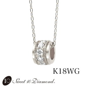 XC[geE_Ch lbNX 1M001XC[ge XEB[g10 sweet10  A~ XC[gEe 10N 10N Ki sweet10diamond Pt v`i 18 S[h k18yg k18pg 